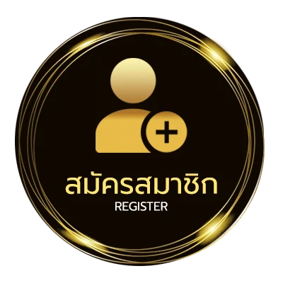 สมัครสมาชิก วิเคราะห์บอลแม่นๆ ทีเด็ดสยาม ง่ายสุด ๆ